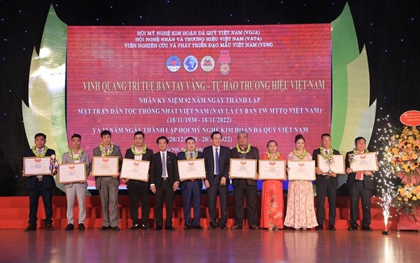 Hội Mỹ nghệ Kim hoàn đá quý Việt Nam tổ chức chương trình kỷ niệm 33 năm ngày thành lập (20/12/1989 - 20/12/2022)
